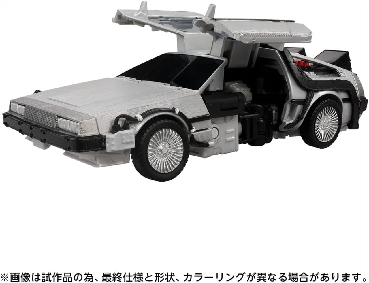 Transformers GIGAWATT (40th Anniversary Package Ver.)
