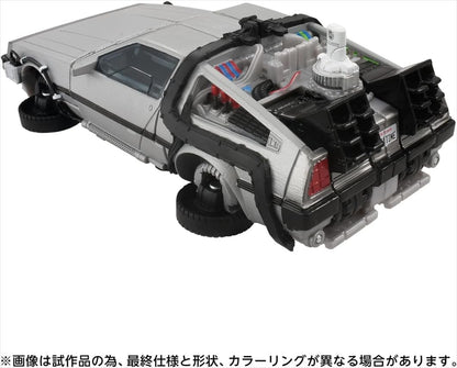 Transformers GIGAWATT (40th Anniversary Package Ver.)