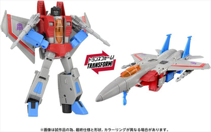 Transformers-Film TS-37 Starscream MTMTE-Sammlung