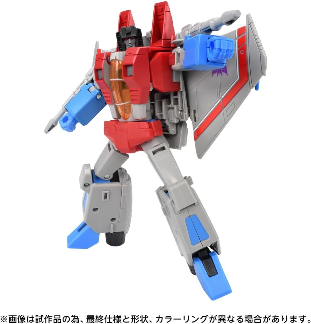 Transformers-Film TS-37 Starscream MTMTE-Sammlung