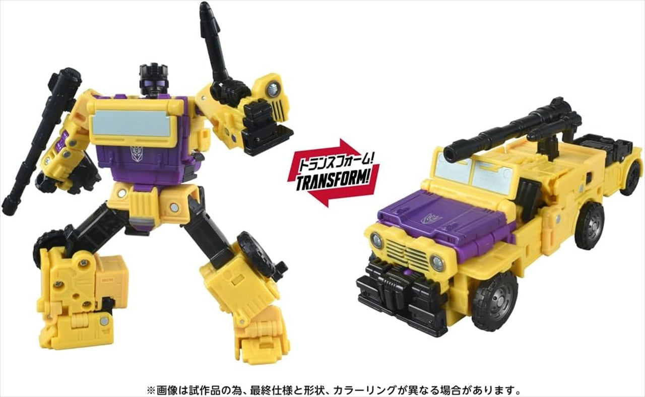 Transformers AOTP-43 Schwindel