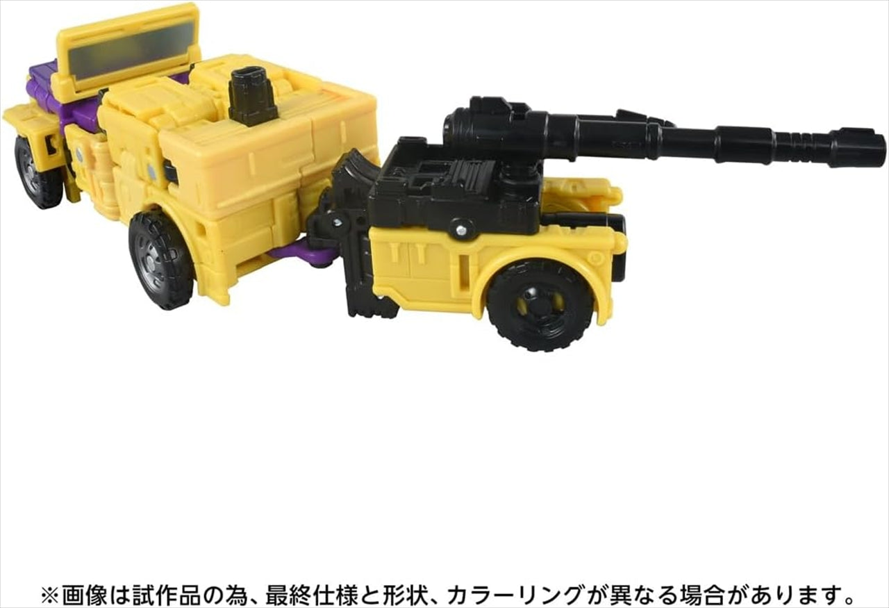 Transformers AOTP-43 Schwindel