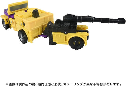 Transformers AOTP-43 Schwindel