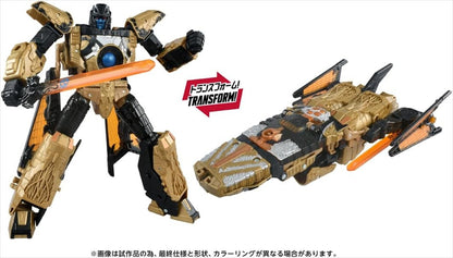 Transformers AOTP-44 Ancient Vector Prime