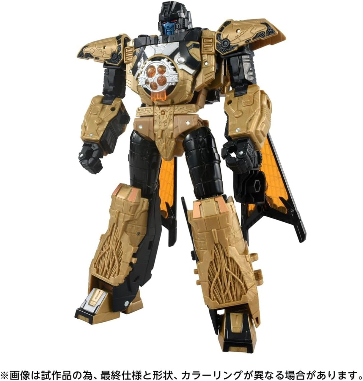 Transformers AOTP-44 Ancient Vector Prime