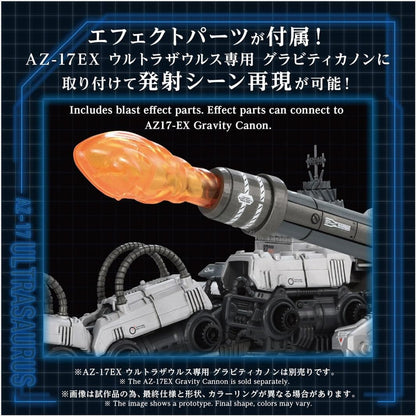 ZOIDS AZ-17 Ultrasaurus