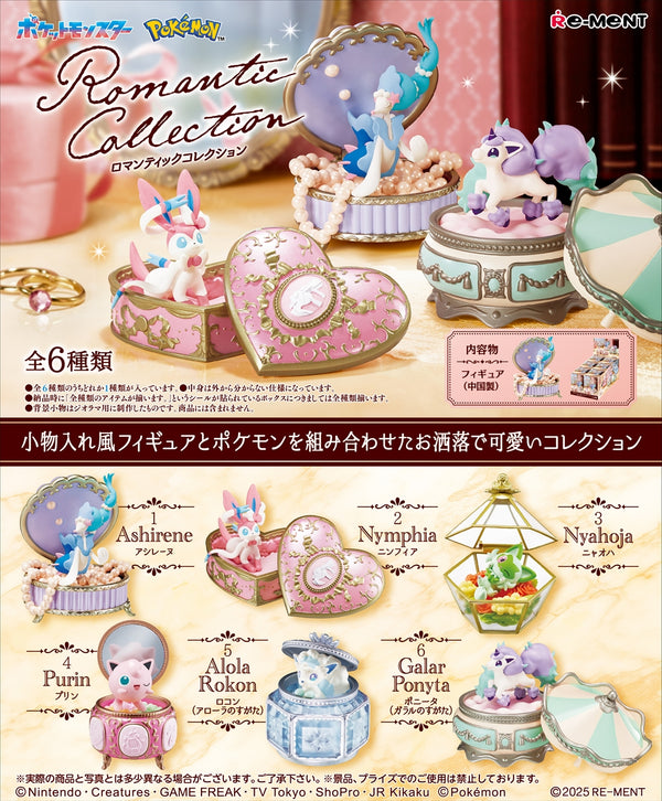 Pokemon Romantic Collection 1BOX Quantity: 6