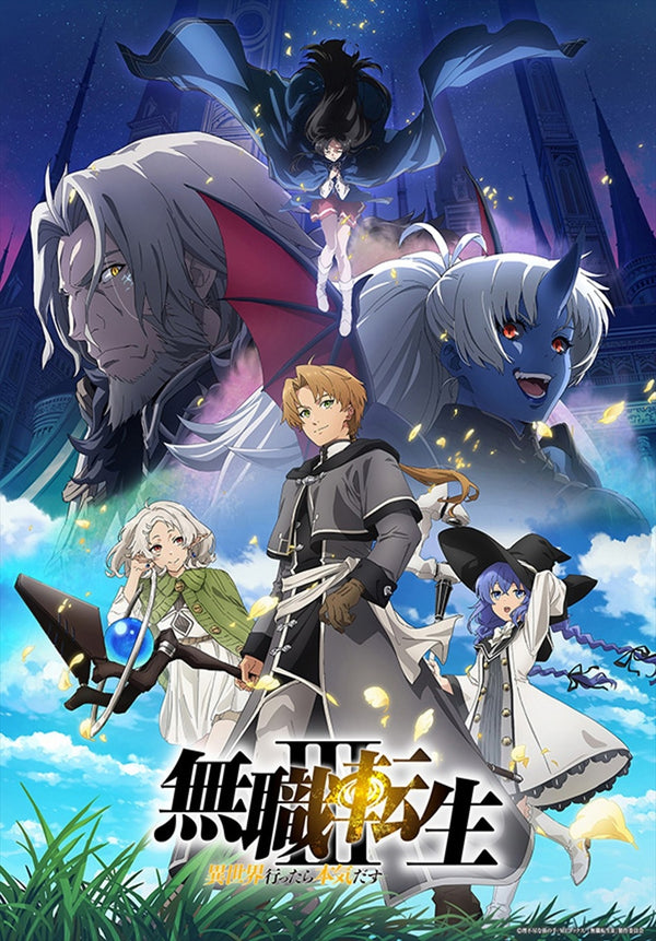 Bushiroad Trading Card Collection Clear Mushoku Tensei III ~If you go to another world, you'll get serious~ Quantity in 1BOX: 20