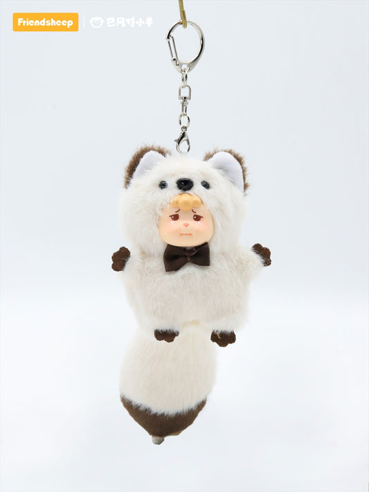 Lucky Calling Tail Series Plush Keychain Kitten (set da 2 pezzi)