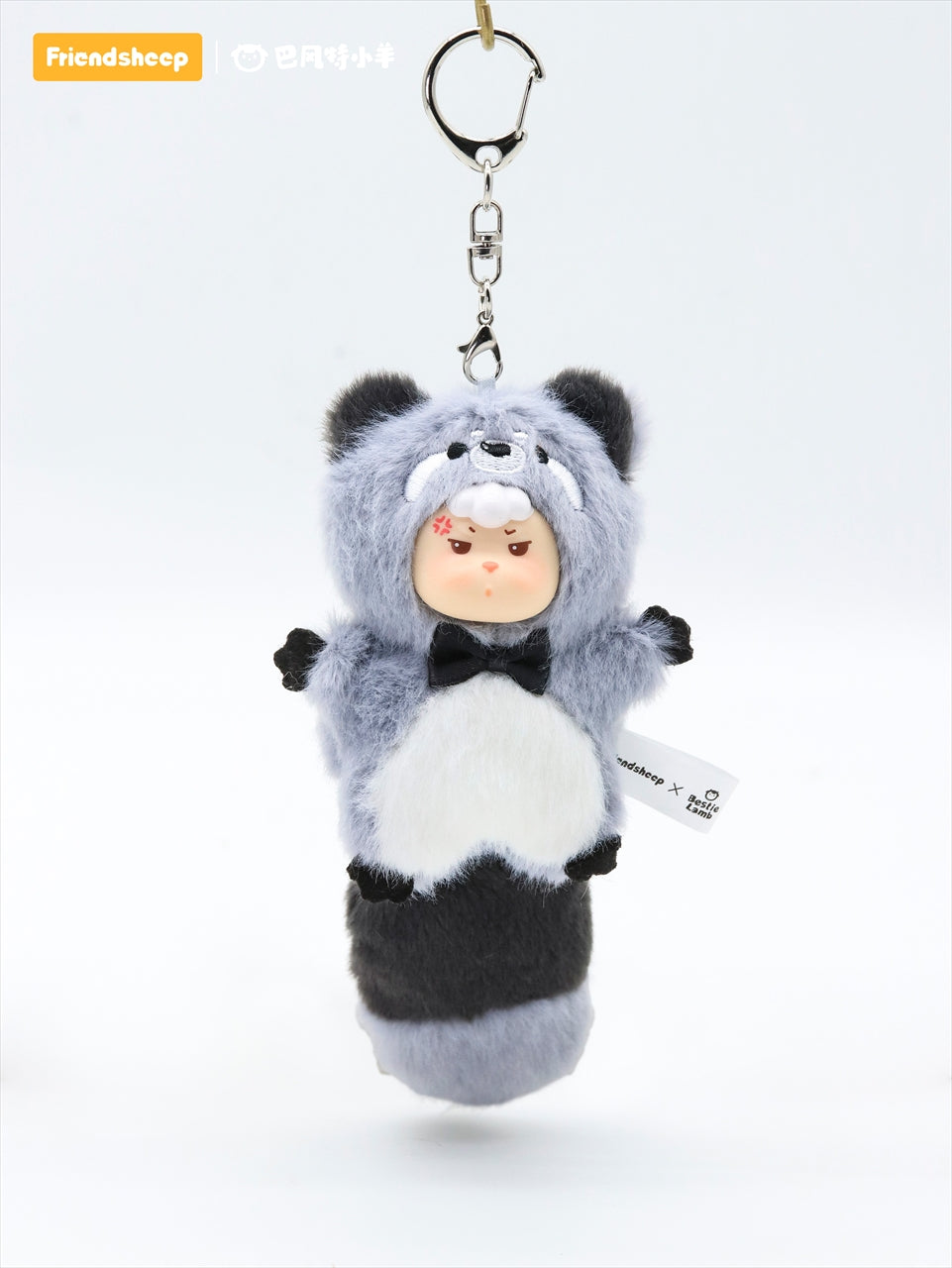 Lucky Tail Series Stuffed Keychain Raccoon (set da 2 pezzi)