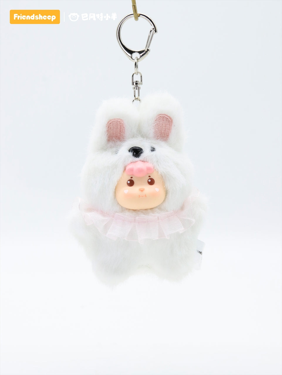 Lucky Tail Series Stuffed Keychain Rabbit (set da 2 pezzi)