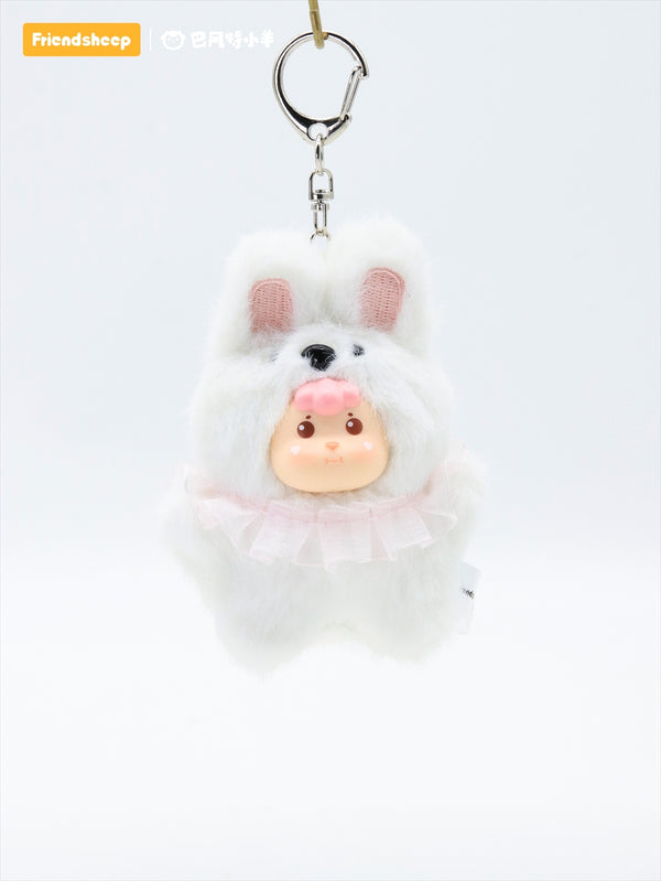 Lucky Tail Series Stuffed Keychain Rabbit (set da 2 pezzi)