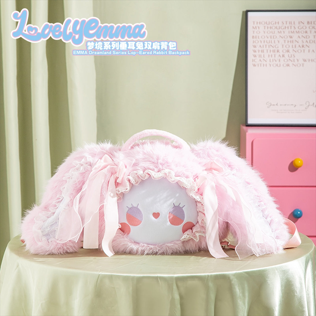 LOVELY EMMA Dreamland Series Lop Eared Rabbit Backpack Pink