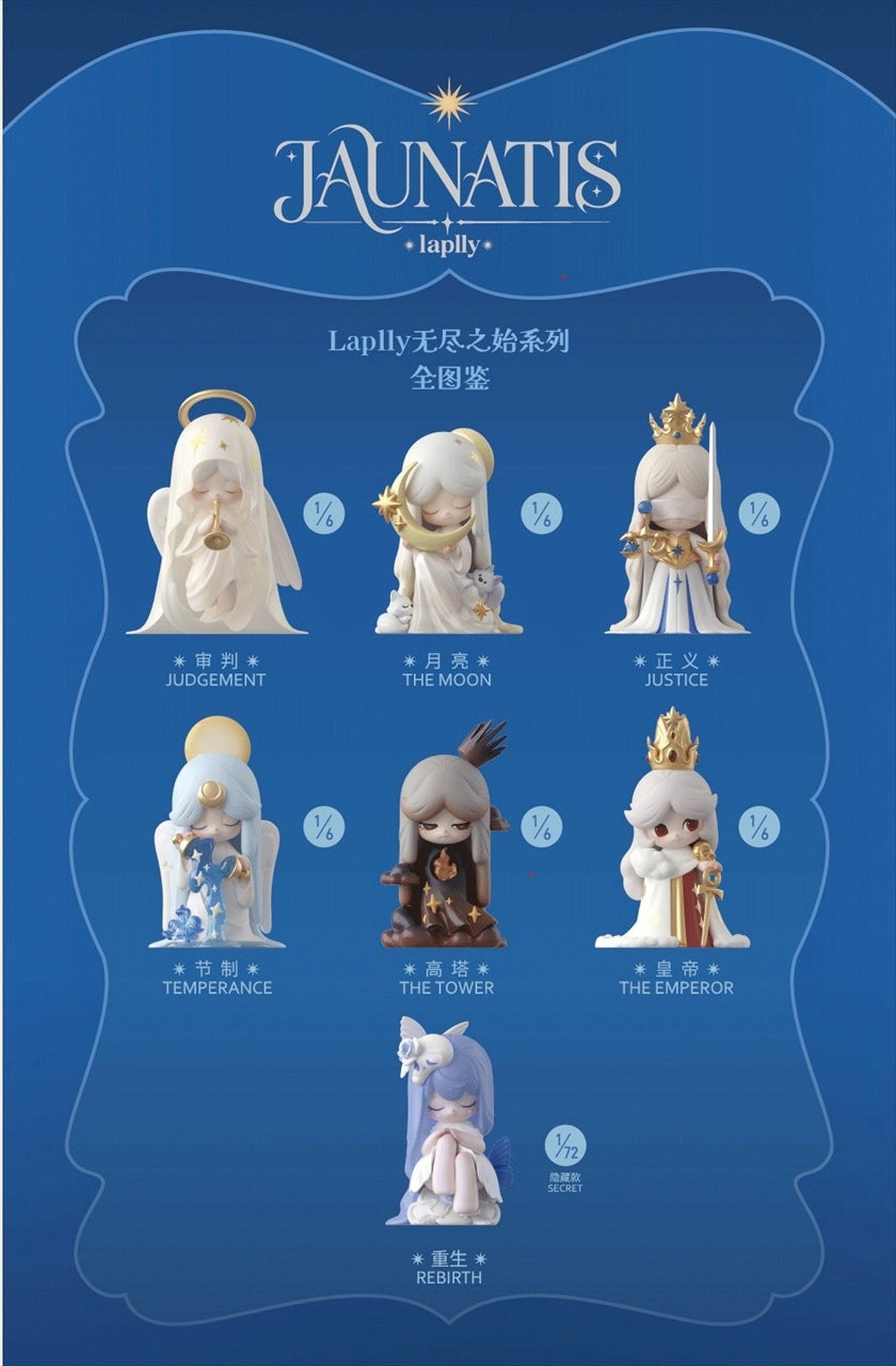 【52TOYS】BLINDBOX Laplly 無限の始まり 1BOX入数：6