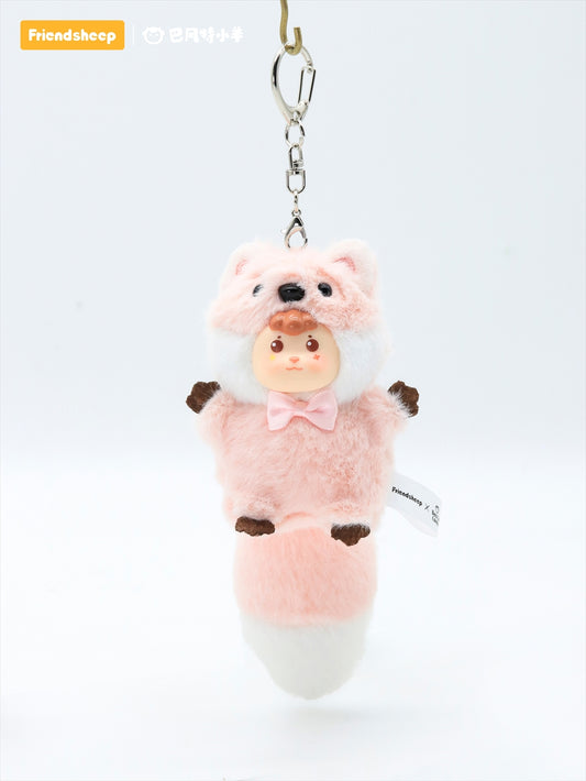 Lucky Tail Series Plush Keychain Pink Fox (set da 2 pezzi)