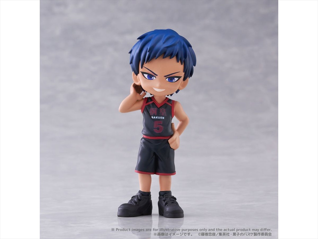PalVerse Kuroko's Basketball vol.2 <<6 types> Quantité en 1BOX : 6