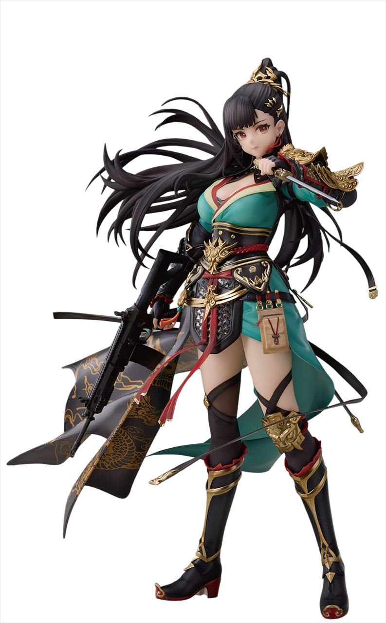 Dolls Frontline 2 : Excilium Qiongku - Gisu Unten