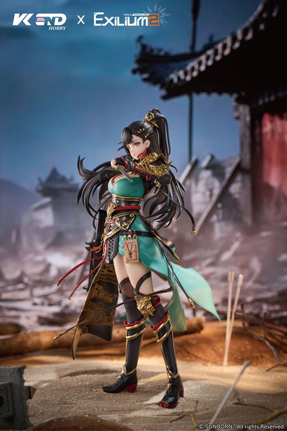 Dolls Frontline 2 : Excilium Qiongku - Gisu Unten