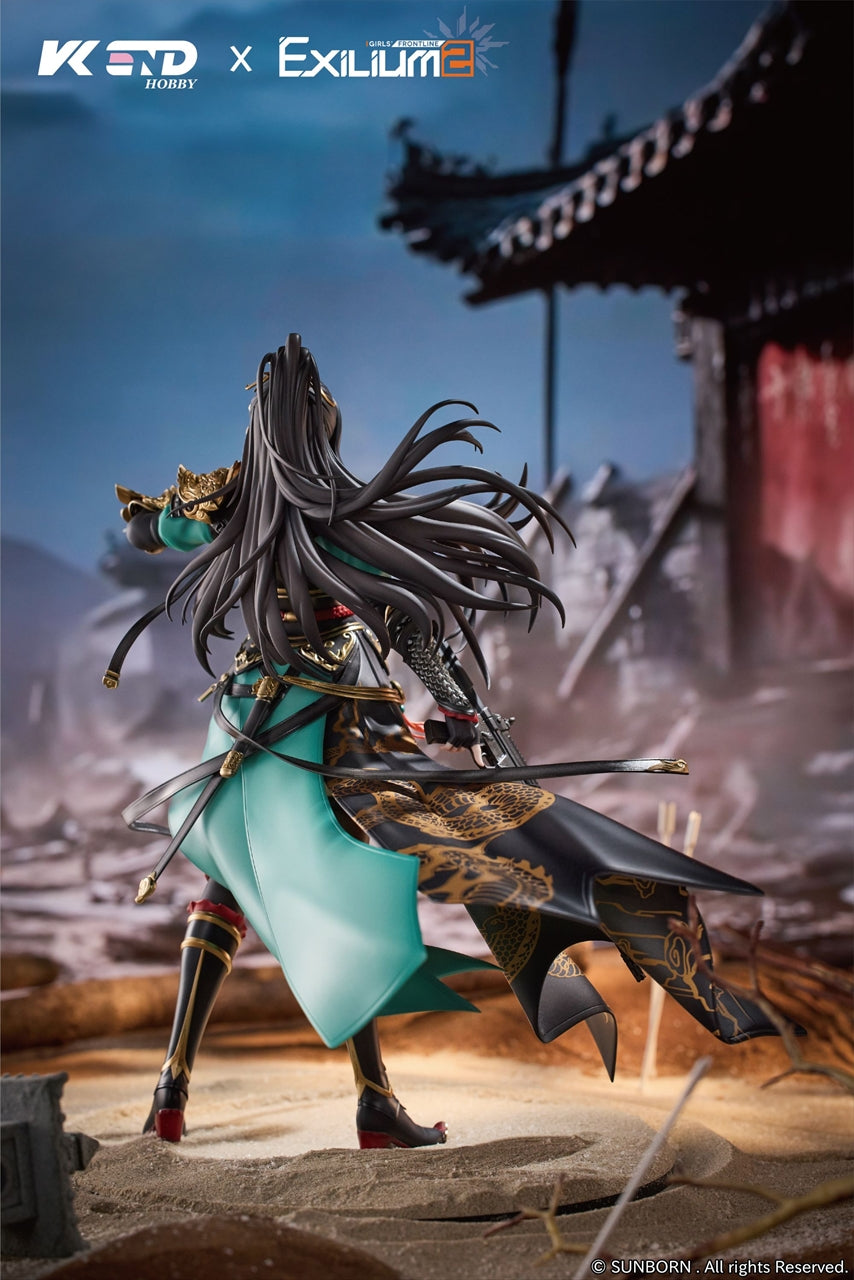 Dolls Frontline 2 : Excilium Qiongku - Gisu Unten