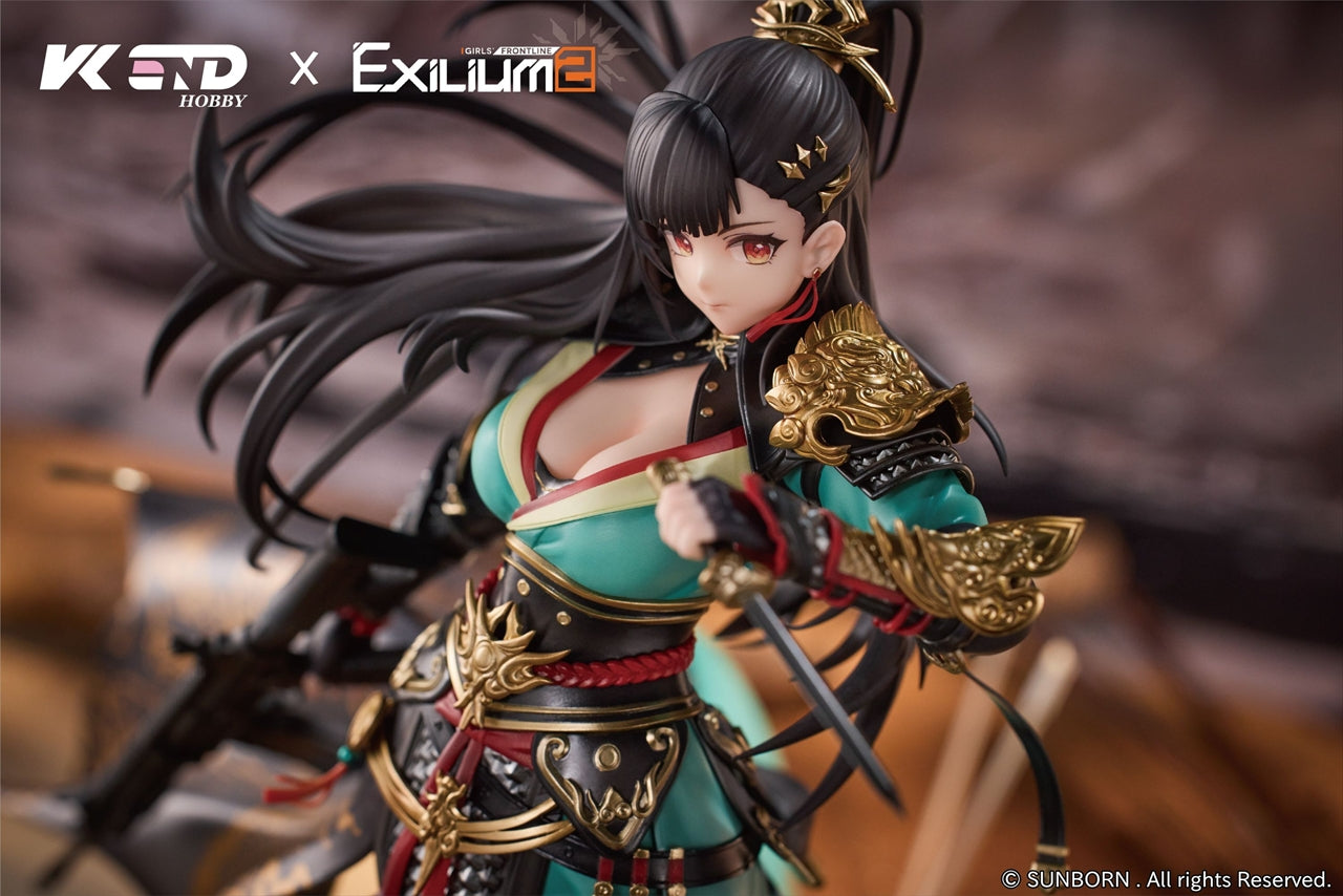 Dolls Frontline 2 : Excilium Qiongku - Gisu Unten