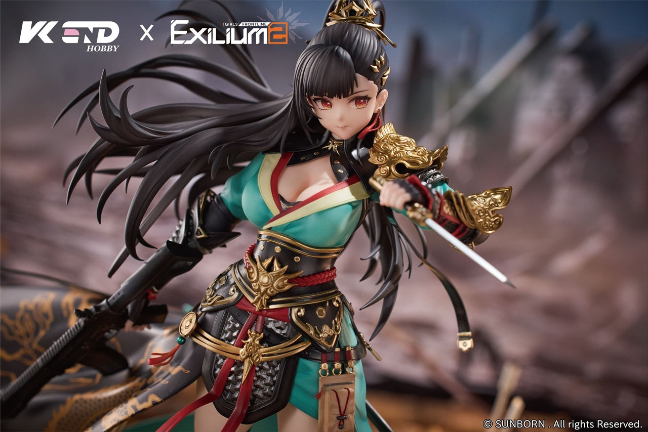 Dolls Frontline 2 : Excilium Qiongku - Gisu Unten