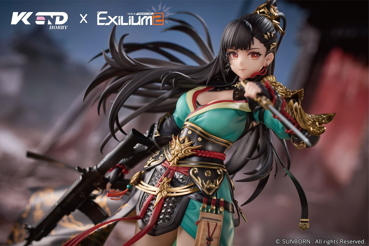 Dolls Frontline 2 : Excilium Qiongku - Gisu Unten