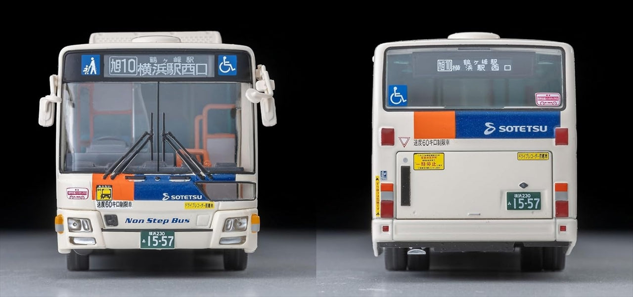 Tomica Limited Vintage LV-N342c Mitsubishi Fuso Aerostar Non-Step Bus (Sotetsu Bus)