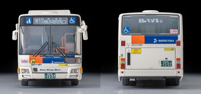 Tomica Limited Vintage LV-N342c Mitsubishi Fuso Aerostar Non-Step Bus (Sotetsu Bus)