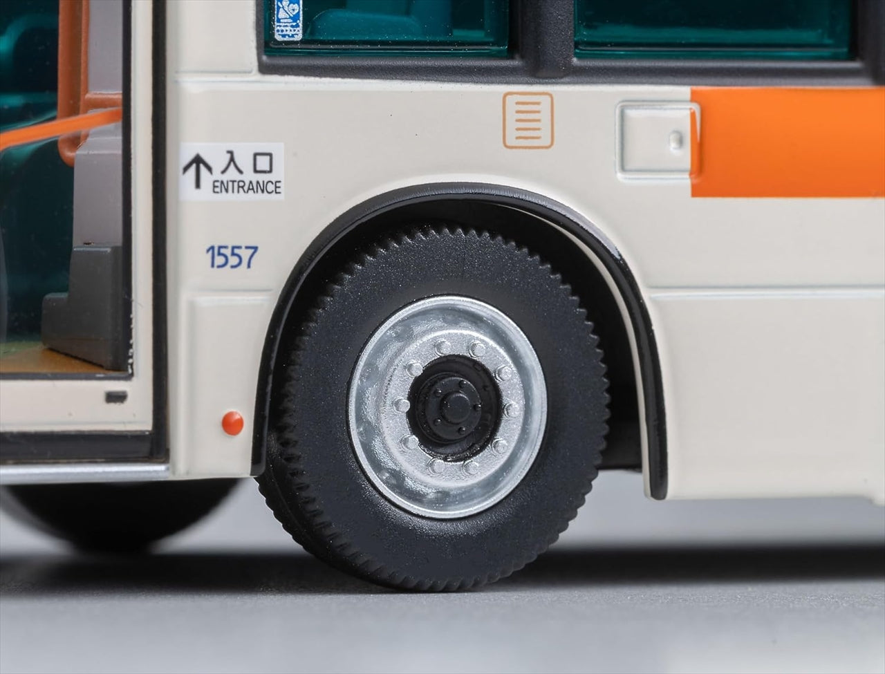 Tomica Limited Vintage LV-N342c Mitsubishi Fuso Aerostar Non-Step Bus (Sotetsu Bus)