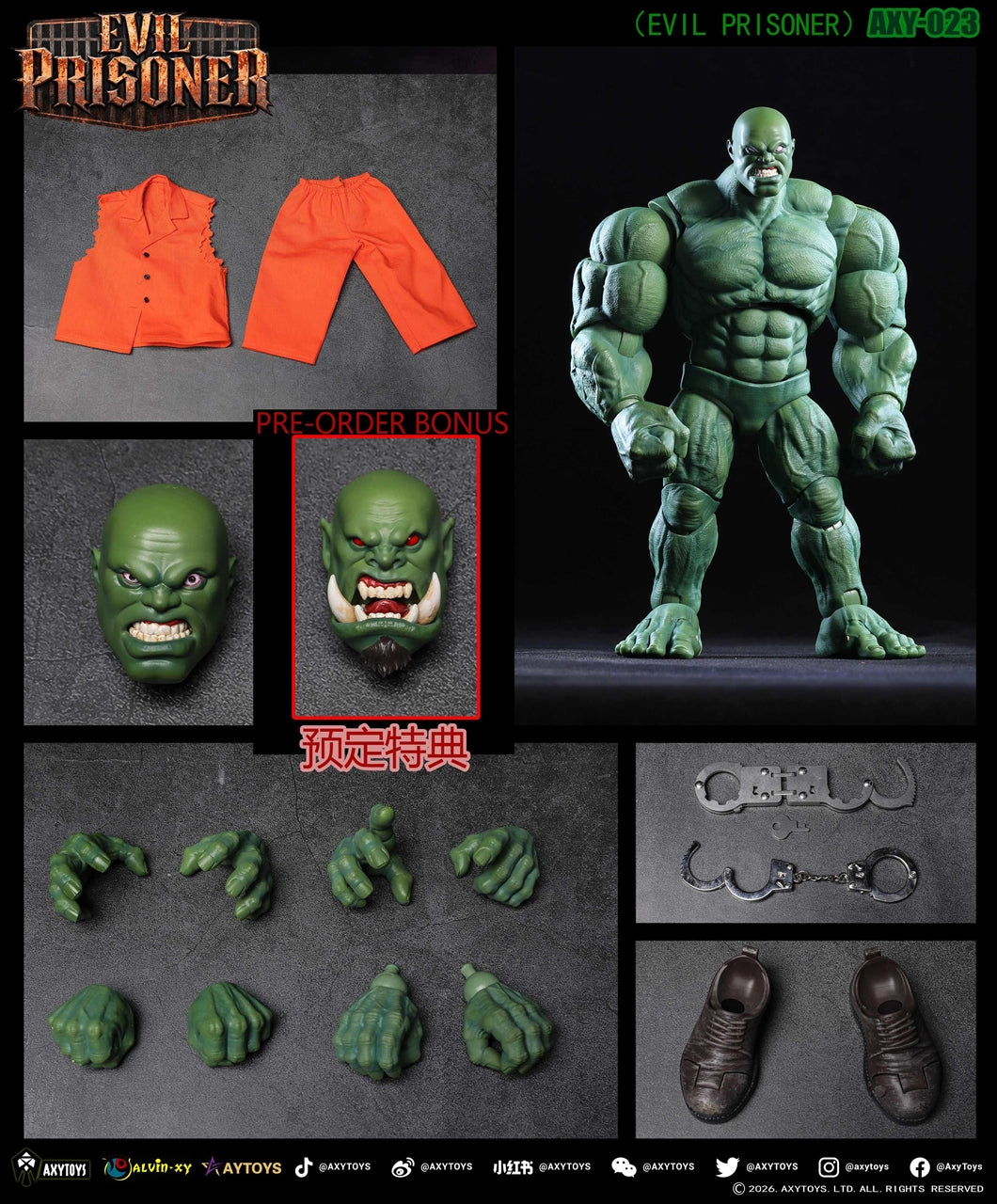 EVIL PRISONER 1/12 scale movable figure AXY-023 Green