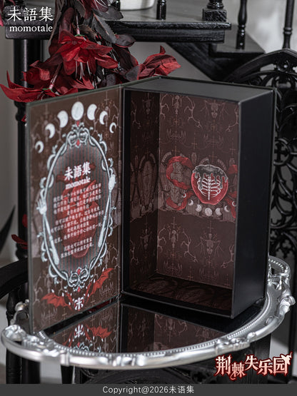 Thorn's Lost Paradise series MJD (mechanical joint doll)