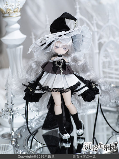 Shen Kee's Lost Paradise series MJD (mechanical joint doll)