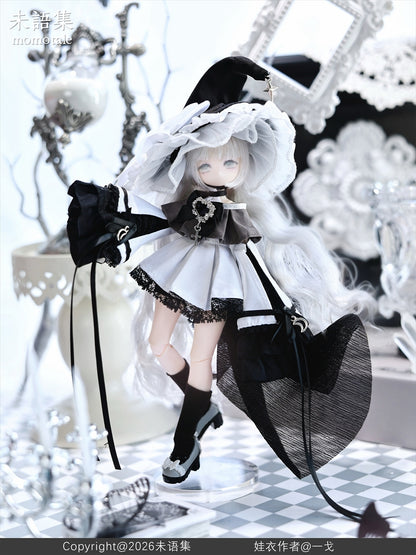 Shen Kee's Lost Paradise series MJD (mechanical joint doll)