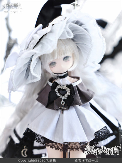 Shen Kee's Lost Paradise series MJD (mechanical joint doll)