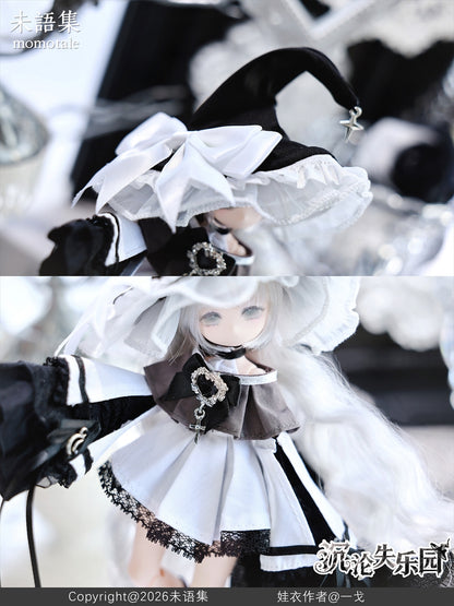 Shen Kee's Lost Paradise series MJD (mechanical joint doll)