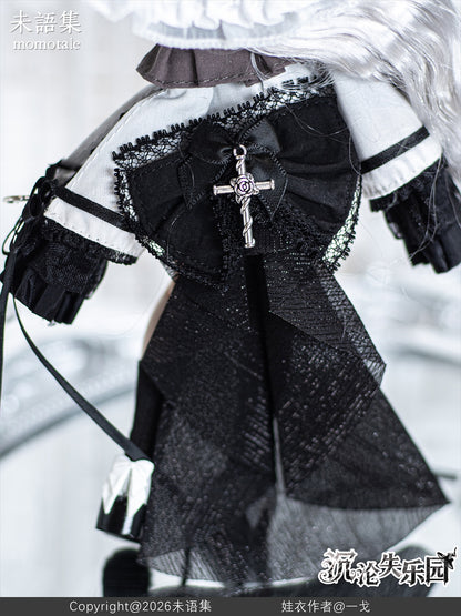 Shen Kee's Lost Paradise series MJD (mechanical joint doll)