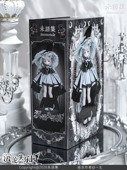 Shen Kee's Lost Paradise series MJD (mechanical joint doll)
