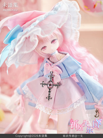 Prayer of Lost Paradise series MJD (mechanical joint doll)