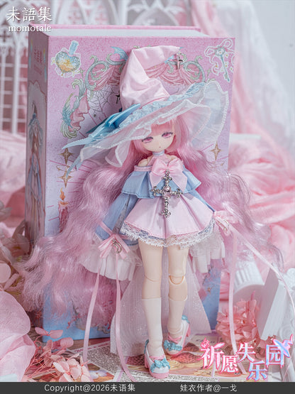 Prayer of Lost Paradise series MJD (mechanical joint doll)