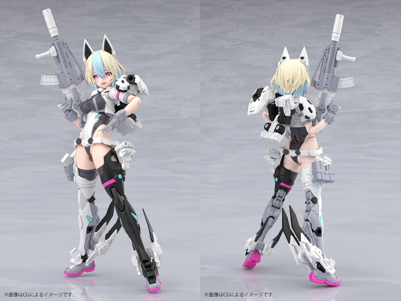 Appareil Megami Yggdrasis Garm Ripper Avalanche