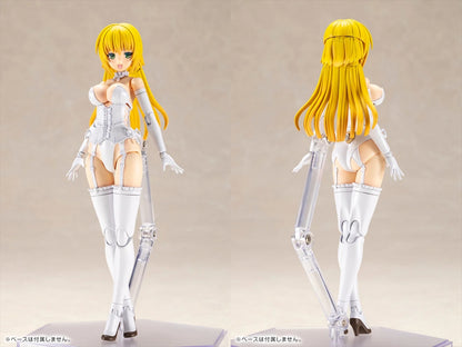 Frame Arms Girl Rayfalx