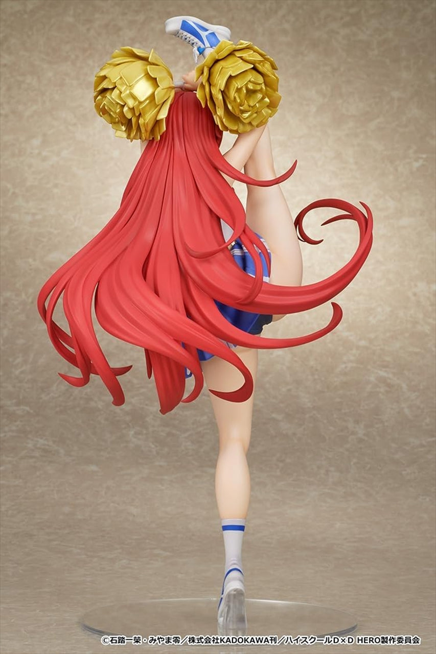High School DxD HERO Rias Gremory Cheerleader ver.