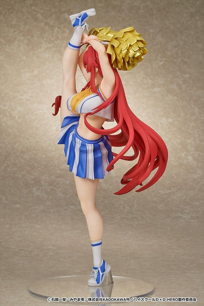 High School DxD HERO Rias Gremory Cheerleader ver.