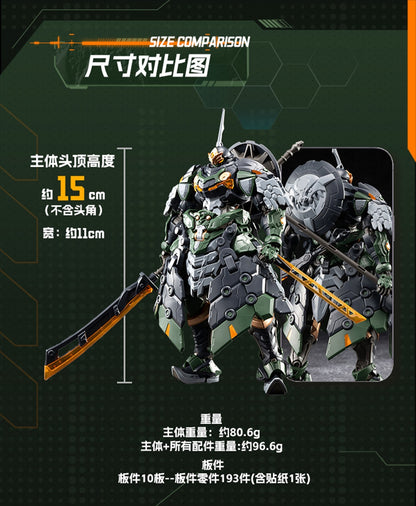 BV-XH04 Xunyong class iron float Model Kit