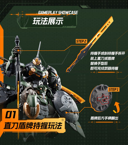BV-XH04 Xunyong class iron float Model Kit