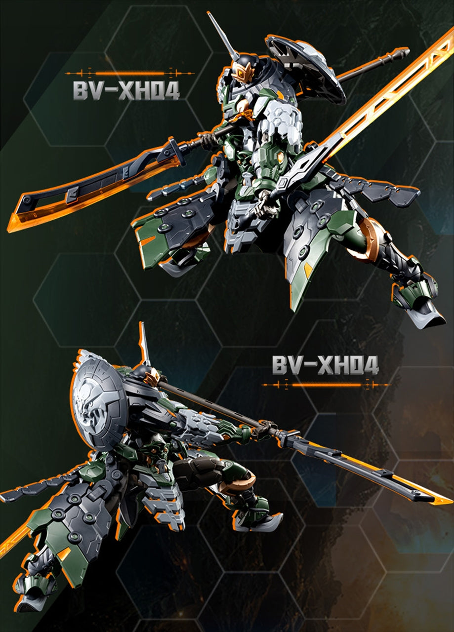 BV-XH04 Xunyong class iron float Model Kit