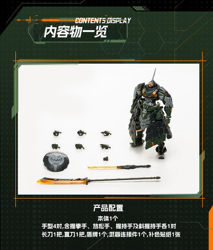 BV-XH04 Xunyong class iron float Model Kit