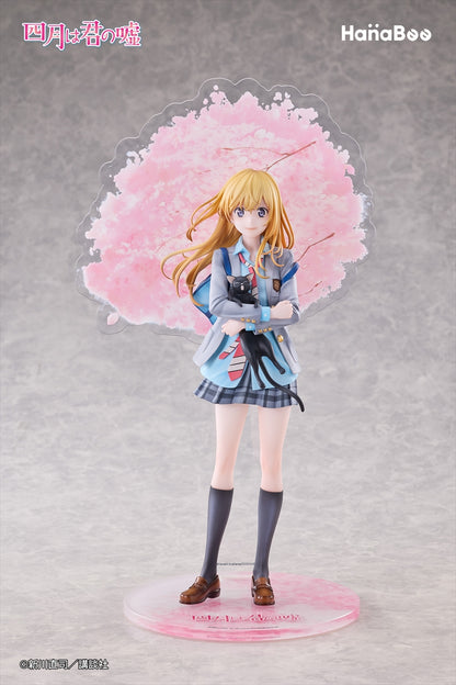 Your Lie in April Kaori Miyazono 1/6 Complete Figure