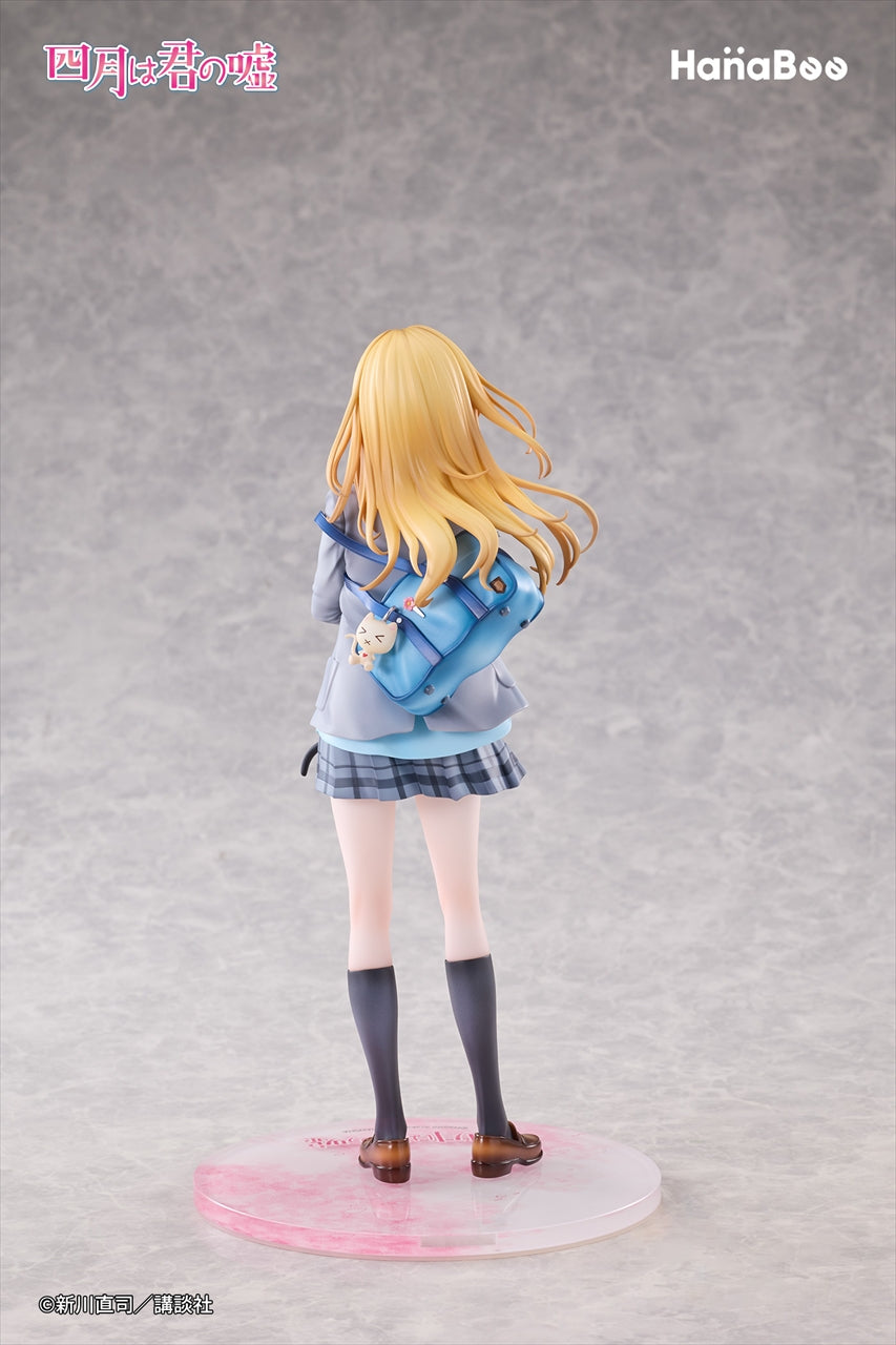 Your Lie in April Kaori Miyazono 1/6 Complete Figure