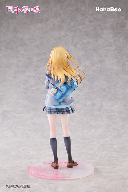Your Lie in April Kaori Miyazono 1/6 Complete Figure